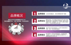 嘉圆生命科技官网